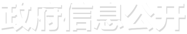 蓝鲸体育