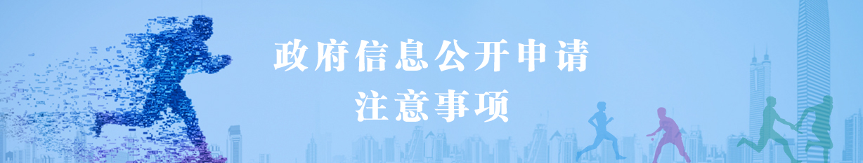蓝鲸体育