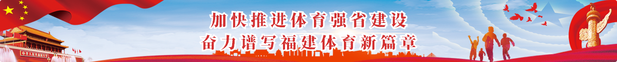 蓝鲸体育