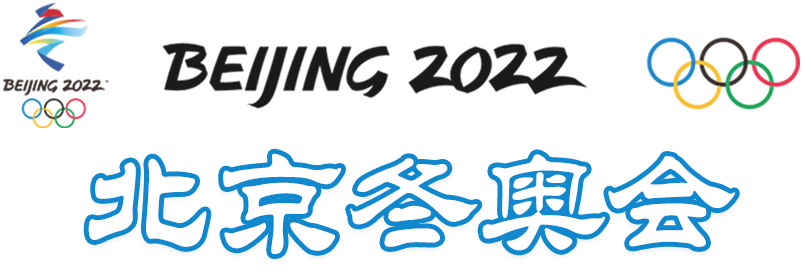 蓝鲸体育