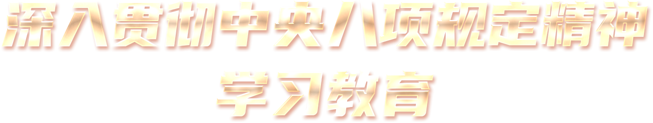 蓝鲸体育