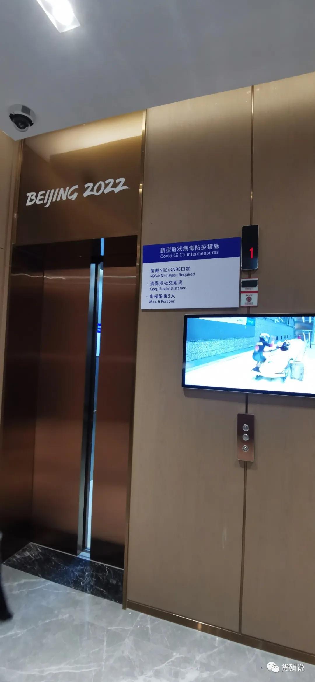 蓝鲸体育