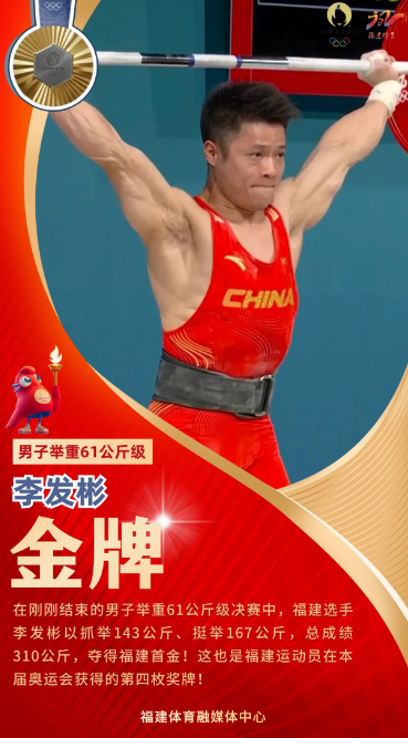 蓝鲸体育