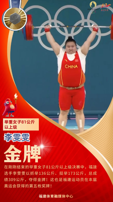 蓝鲸体育