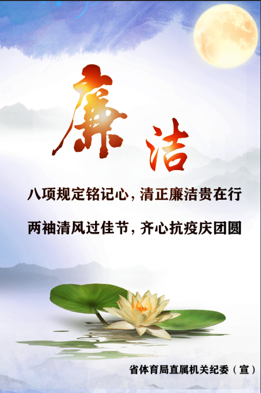 蓝鲸体育