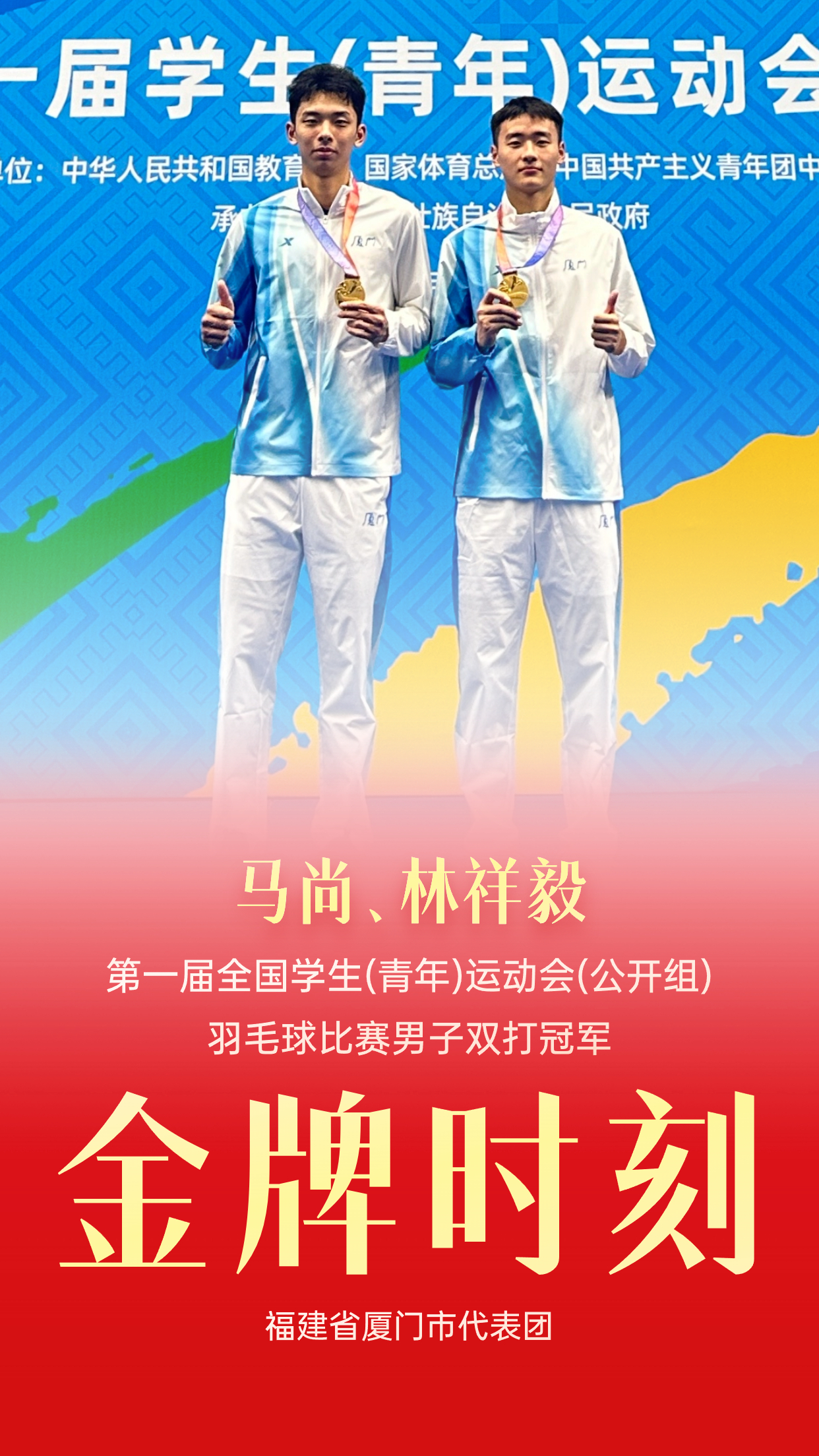 蓝鲸体育