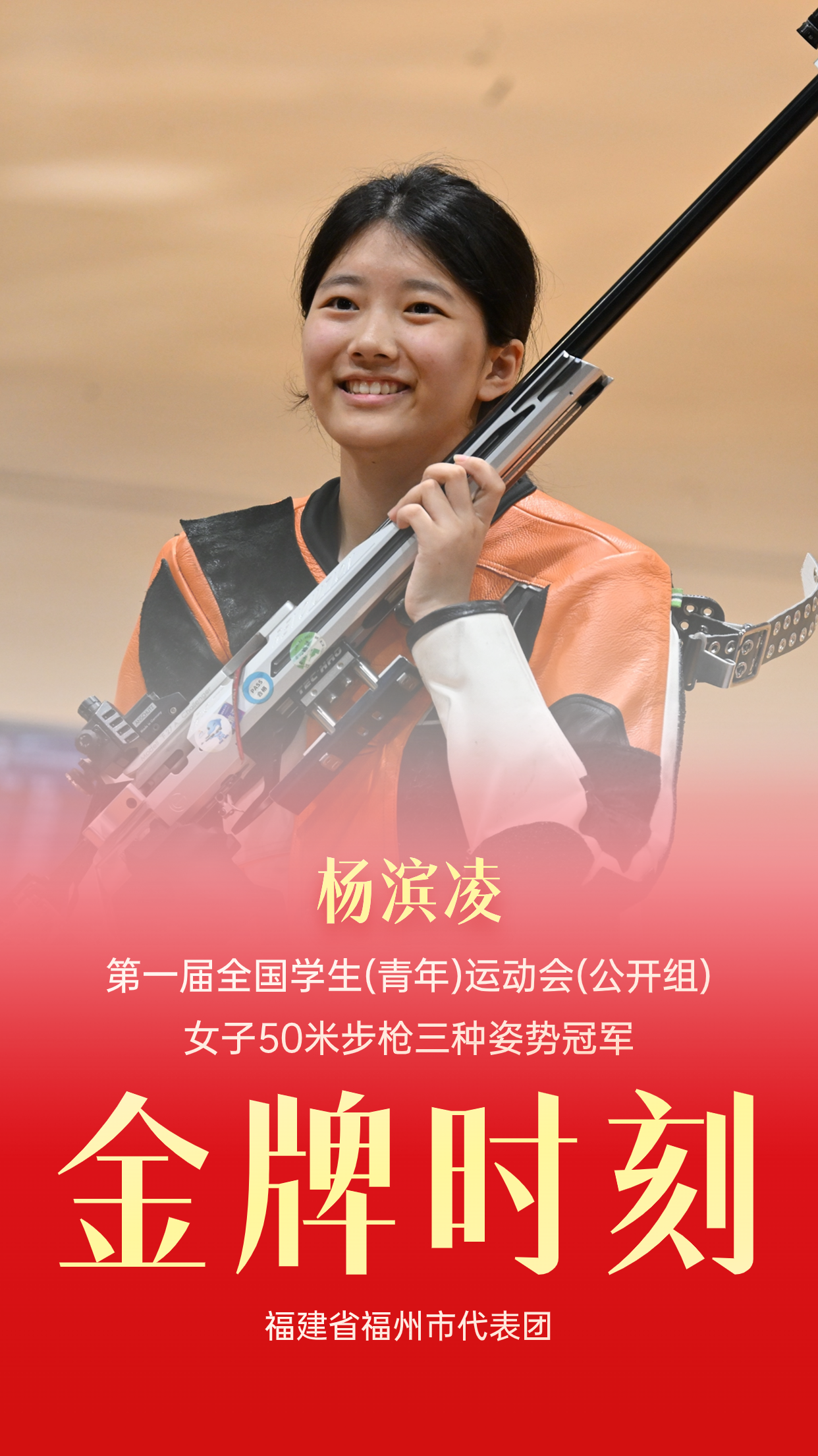蓝鲸体育