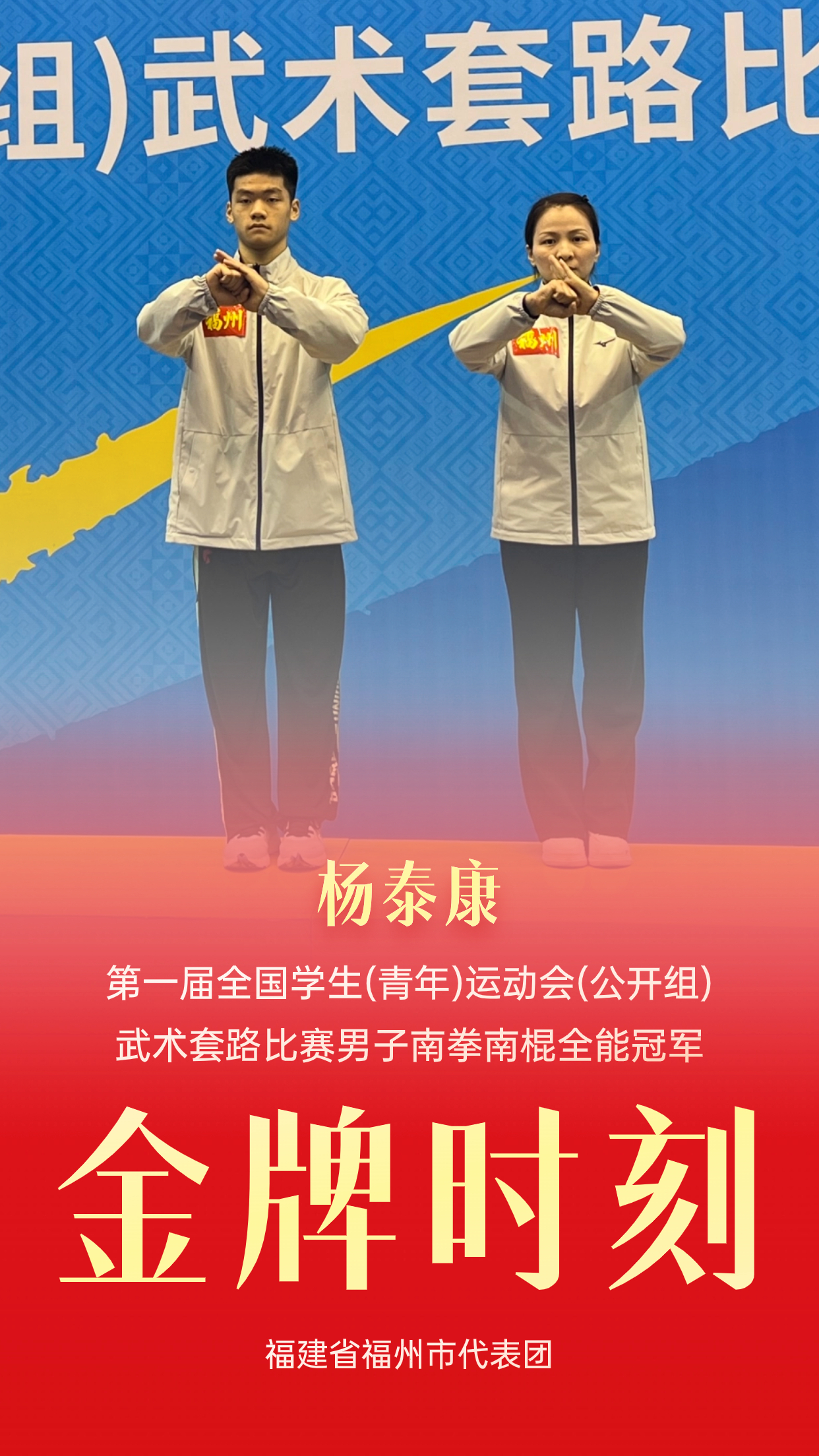 蓝鲸体育