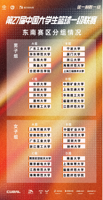 蓝鲸体育