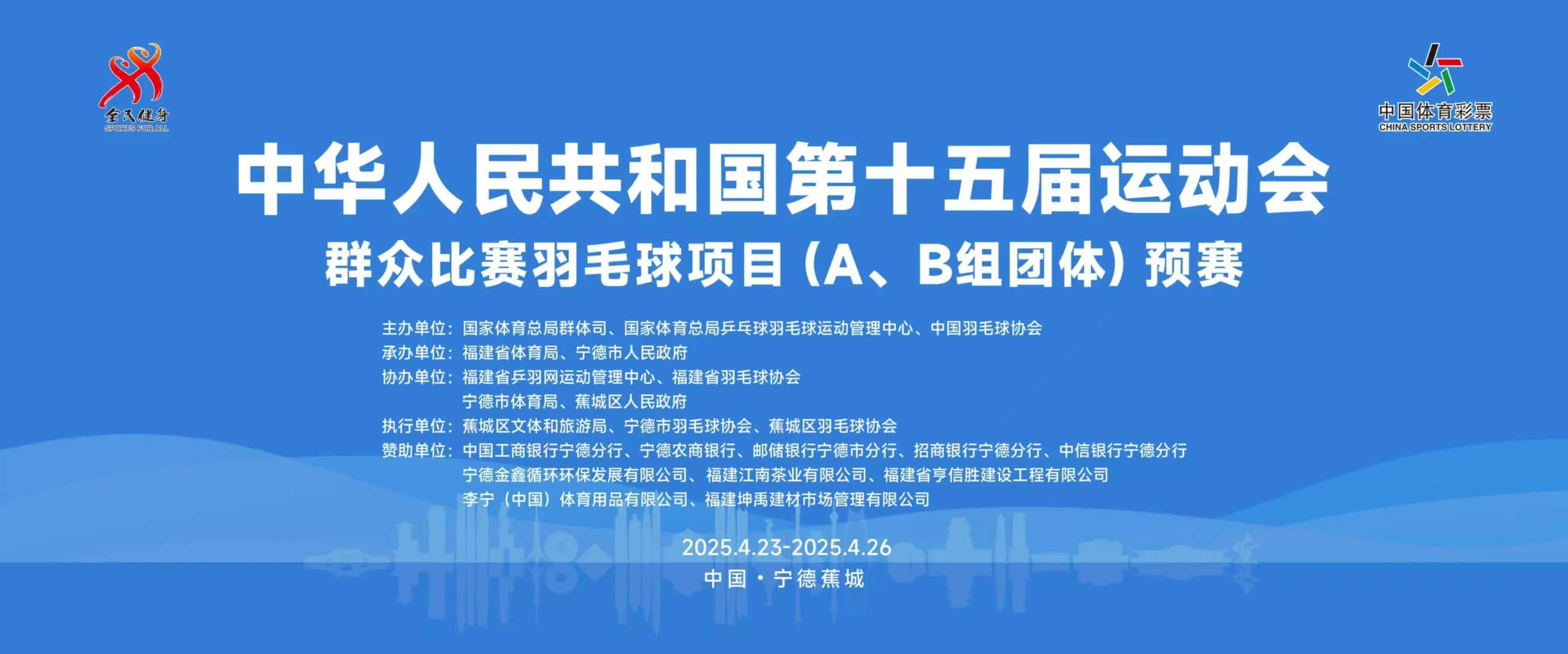 蓝鲸体育