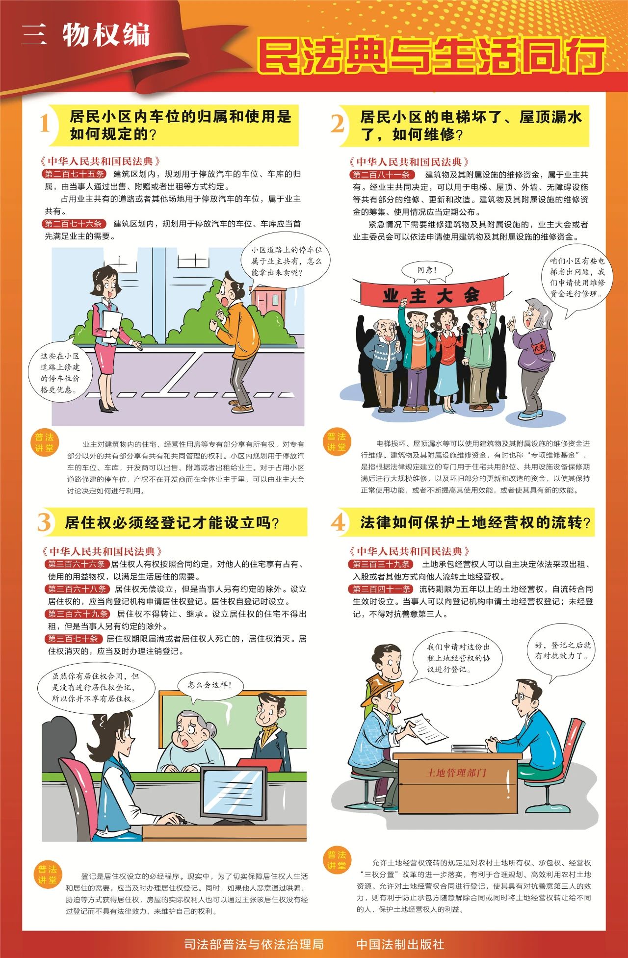 蓝鲸体育